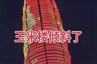 反观？……霍伊伦英超前14场0球0助，近5场5球曼联4胜1平