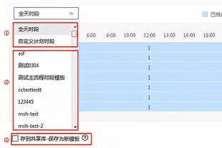 埃弗顿扣8分森林扣4分 曼城100多项指控仍无新进展？该怎么罚？